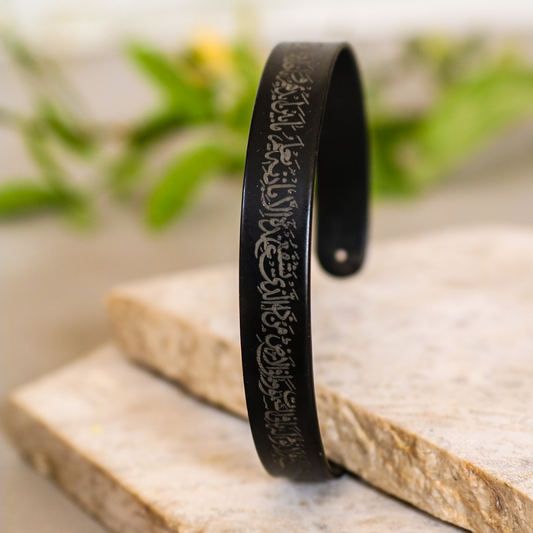 Exclusive Ayatul kursi Black Bangle | Men