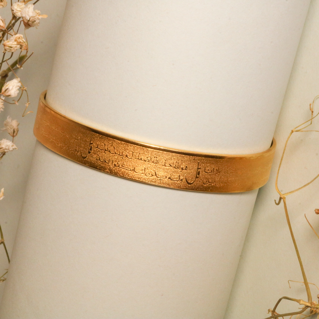 Exclusive 4 Qul Bangle